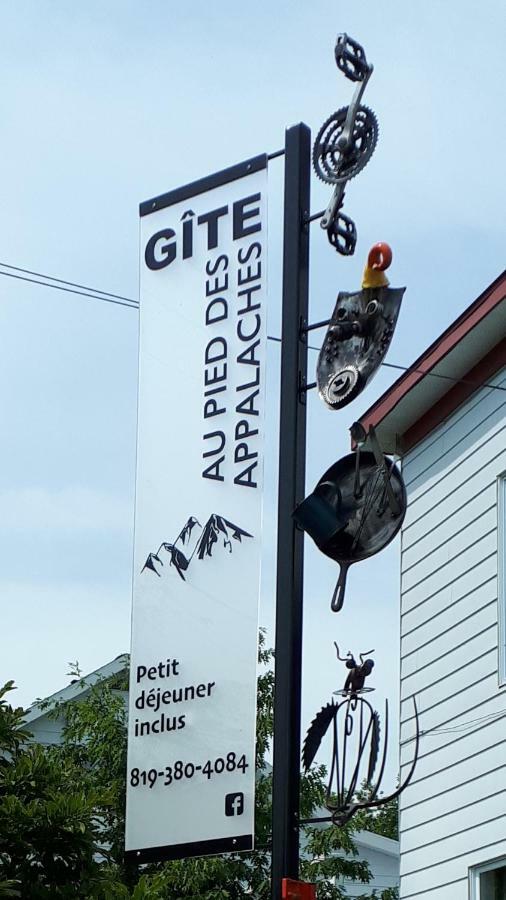 Gite Au Pied Des AppalachesSainte-Sophie-D'Halifax エクステリア 写真